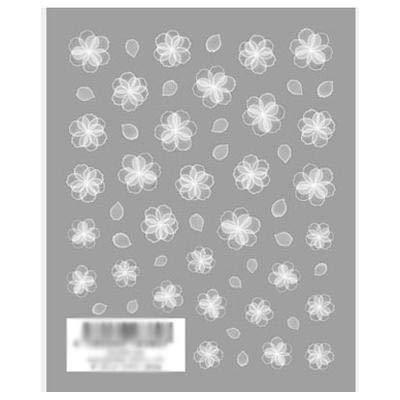 TSUMEKIRA (Tsumekira) nail seal es rrieenee × filer produce 1 Organza Flower White ES-RXF-101