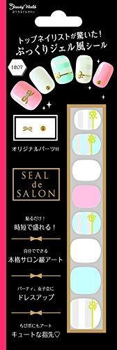 Beauty World Seal de Salon French Marine SAS1207