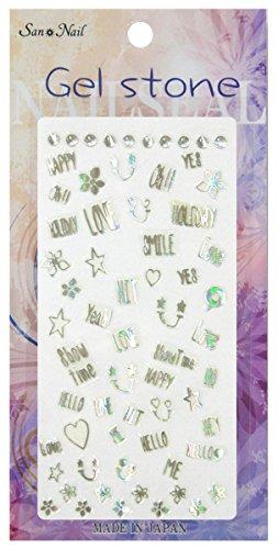 Gel Stone Smile hologram