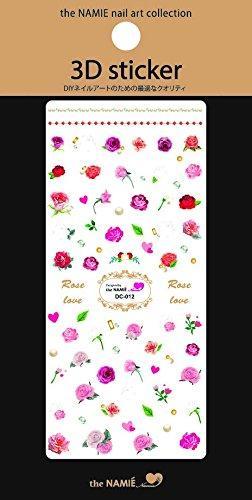 Namie Nail Art Collection 3D stickers DC-012 (1 seat)