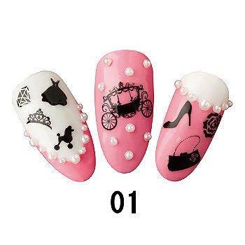 More Beauty Nail seal MB-01