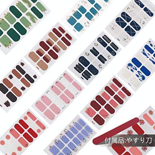 Uox Life nail just stick di 12 sheets with no seal damage nail sticker nail art simple popular senior cute fashionable nail accessories woman nail wrap