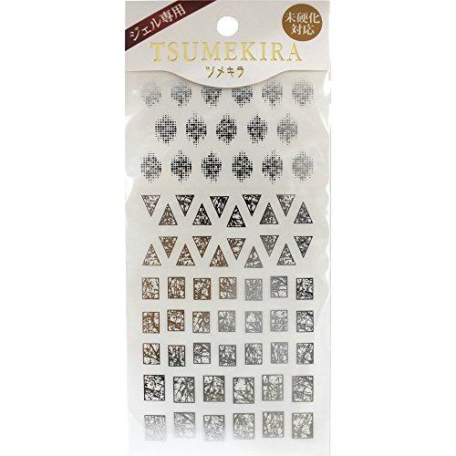 TSUMEKIRA (Tsumekira) nail seal foil texture Silver SG-FOT-101 1 sheet