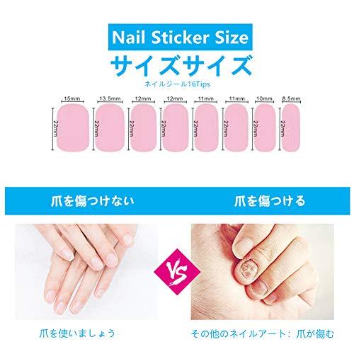 Uox Life nail just stick di six no seal damage nail sticker nail art simple popular senior cute fashionable nail accessories woman nail wrap