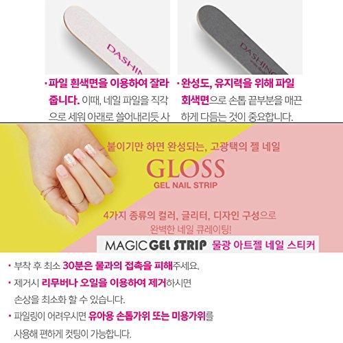 Dasshingude I Bas gloss gel nail strip DASHING DIVA Gloss Gel Nail Strip DGNP10 original gel nail seal Ice # 10 Soda Flower