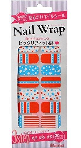 Maripu nail wrap 2 NW-15