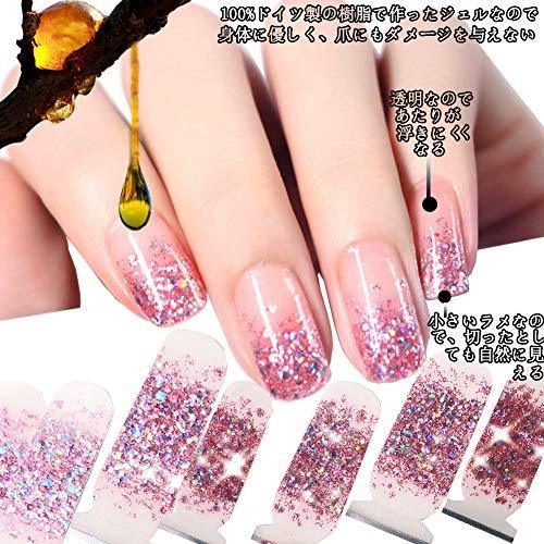 HuangHM stick only color regardless of the special design Nail Sticker Art lap lame gradient crystal best for everyday use season of manicure damage not thin lame 100% Gel Polish gel nail seal Japanese designers