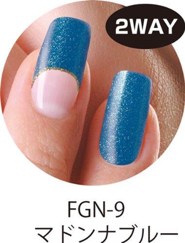 Beauty Naylor Nail seal sticker French Glitter Nail Madonna Blue