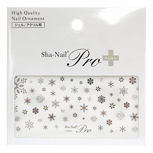Sha-Nail PLUS nail seal Shining Snowflake Silver SHS-PS