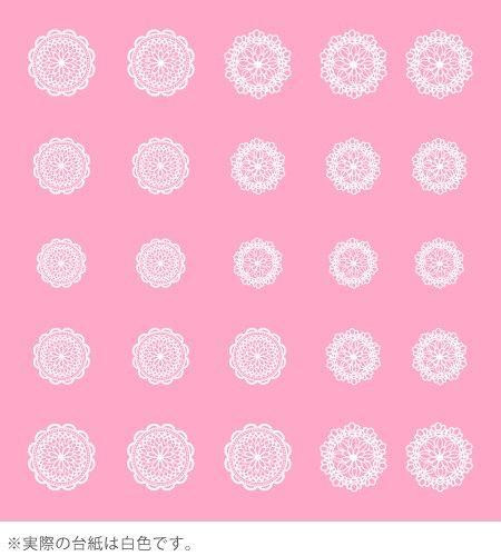 Sunshine baby gel nail nail seal race D White