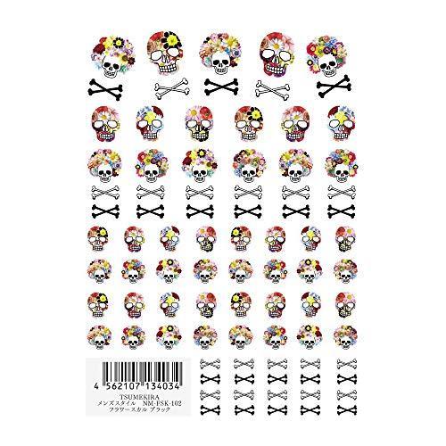 TSUMEKIRA (Tsumekira) nail seal Flower Skull black NM-FSK-102 1 sheet