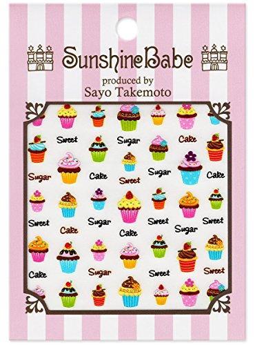 Sunshine baby gel nail nail seal Sayo Style cup cake