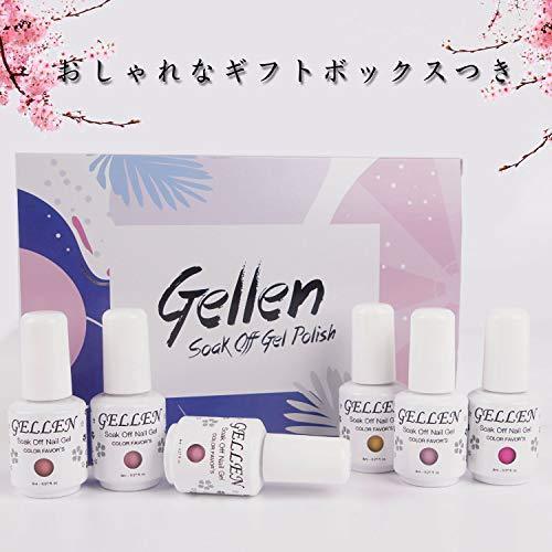 [Torukokorobin] Gellen gel nail color 6 color set 8ml UV · LED polish type color gel nude beige