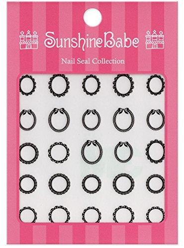 Gel nail Sunshine baby nail seal race C black