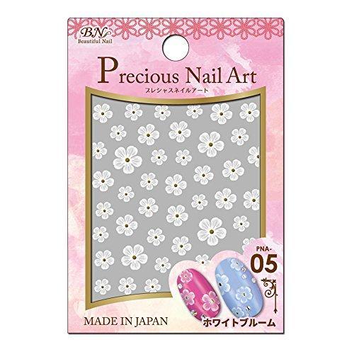 BN nail seal Precious Nail Art PNA-05 White Bloom