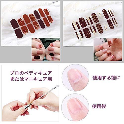 Nail wrap women ladies present gift cute popular fashionable senior nail seal six sets just put nail stickers nail seal Nail Accessories