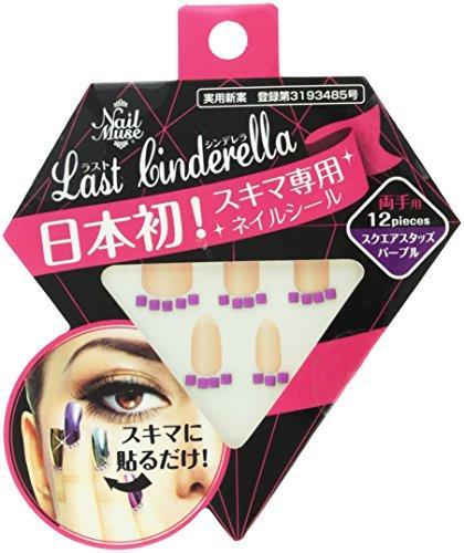 iDress nail Muse last Cinderella Square Purple NM-LC19