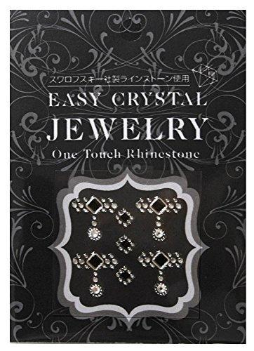 Easy Crystal jewelry [gel nails corresponding] classic silver