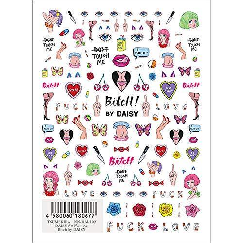 TSUMEKIRA (Tsumekira) nail seal DAISY produce 2 Bitch by DAISY NN-DAI-102 1 sheet multi-color