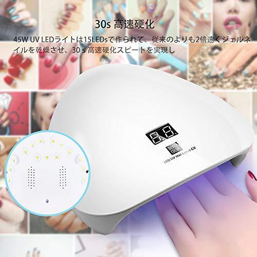 LED Nail Dryer UV light 45W high power LED curing light automatic sensor 15LED high-speed curing 2019 the latest version gel nail light UV and LED double Light Gel nail (White)