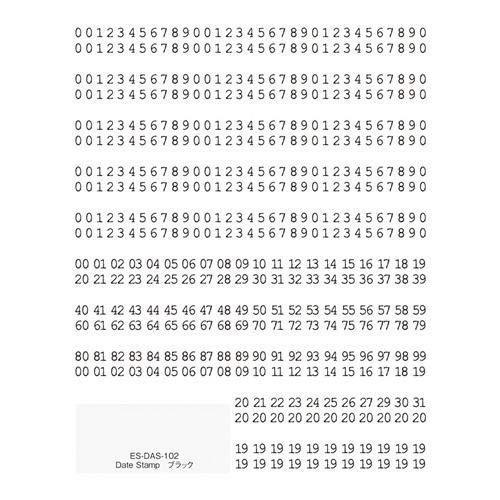 TSUMEKIRA (Tsumekira) nail seal es Date Stamp black ES-DAS-102 multi-color