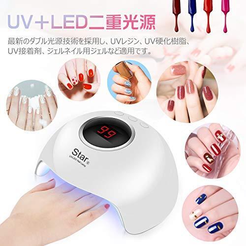 AOSNTEK nail dryer infrared detection 36W curing UV light high power UV & LED double light LED curing light nail lamp motion sensor liquid crystal display hand-foot dual-use white for the type timer can be set gel nail