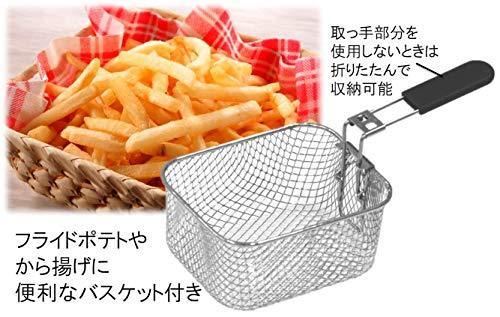 [Yamazen] master temperature control function of the electric fryer fried (skewer holder / oil thrower for network / with oil received combined lid) tabletop home for white YAC-M121 (W) [1 year manufacturer's warranty]