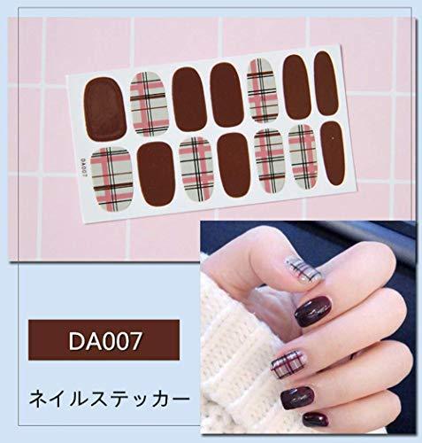 Set six manicure just put nail seal Nail Art nail sticker nail accessories women simple ladies present gift cute popular fashionable senior nail file one with