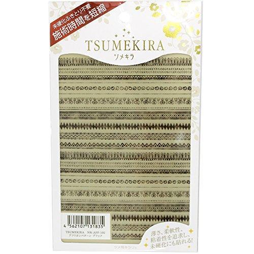 TSUMEKIRA (Tsumekira) nail seal African pattern black NN-AFP-102 1 sheet multi-color
