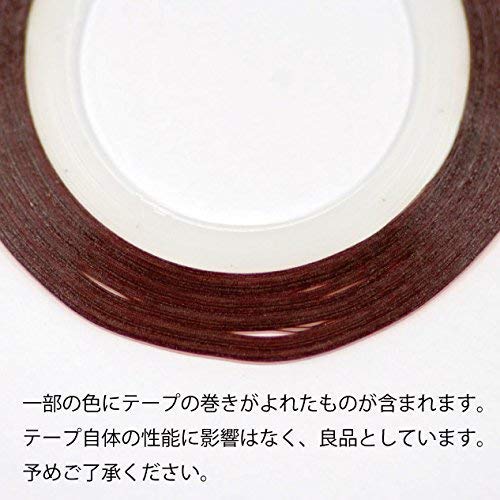 Nail line tape nail sealing gel nail nail art for 1mm width × 20m winding (new 10-color set)