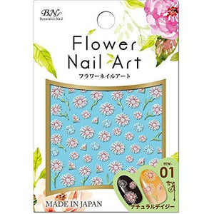 BN Flower Nail Art FEW-01 Natural Daisy (1 seat)