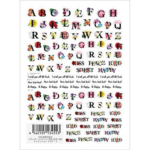 TSUMEKIRA (Tsumekira) 1 NN-ALP-101 1 sheet multi-color nail seal alphabet Flower