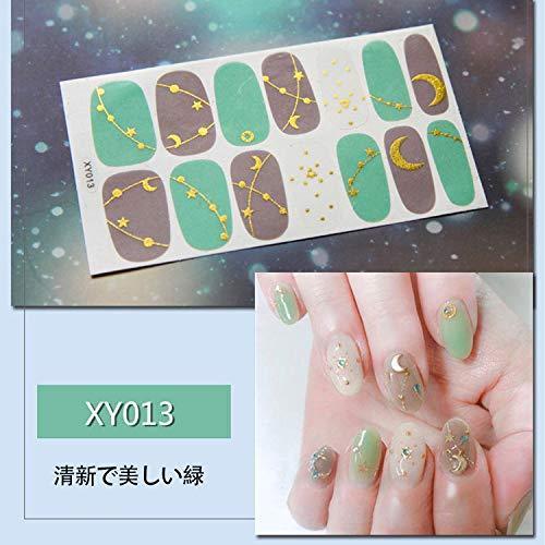 Nail seal nail without nail sticker 6 piece set damage pasting stickers gel nail seal Christmas cute strawberry gorgeous Santa Claus Ladies' gifts popular senior nail accessories (J)