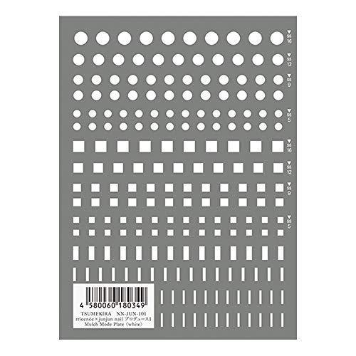 TSUMEKIRA (Tsumekira) nail seal rrieenee × junjun nail produce 1 Mulch Mode Plate (white) NN-JUN-101 1 sheet