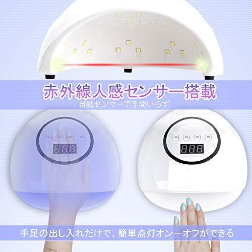 T-SUN UV LED Nail Dryer Gel nail light 72W high power infrared detection UV & LED double Light Gel four timer settings can be cured for a manicure for the light lamp Japanese with instructions for the nail (72W White)