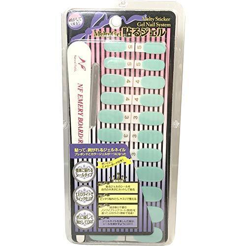 Melty Gel Stick Gel pastel green