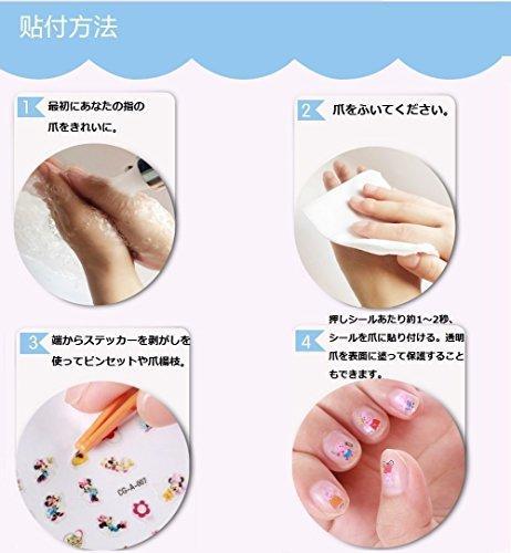 200 type ultra-thin, piled paste birthday party to choose Fanoshon character design only manicure set children seal sticker female holiday stick nail seal Unicorn cute children