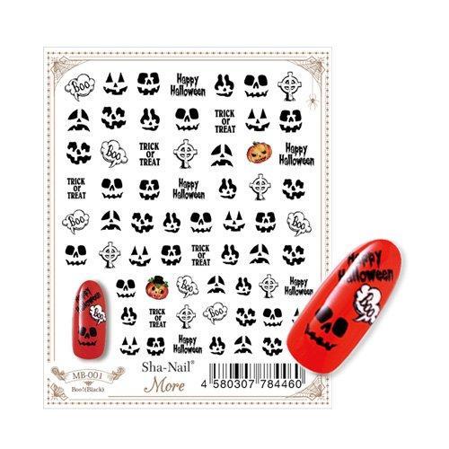 Sha-Nail More nail seal Boo! (Black) Halloween sheet Art material