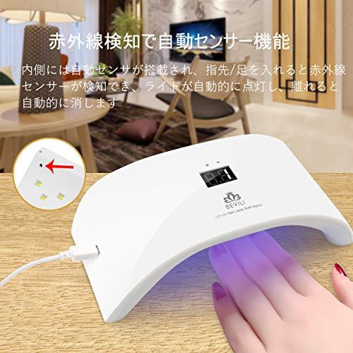 UV LED Nail Dryer human sensor 12LED UV light 36W 180 degrees irradiation Laintran UV and LED double light gel nails for white (36W)