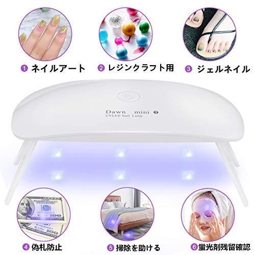 UV and LED double light gel nails and resin for the craft can also be used with UV light resin for curing light LED nail dryer timer can be set folding hands and feet