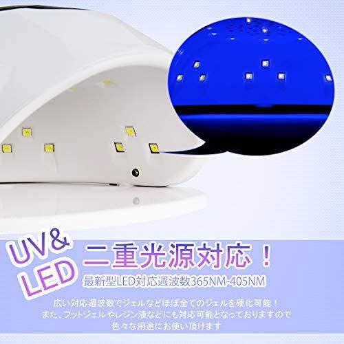 T-SUN UV LED Nail Dryer Gel nail light 72W high power infrared detection UV & LED double Light Gel four timer settings can be cured for a manicure for the light lamp Japanese with instructions for the nail (72W White)