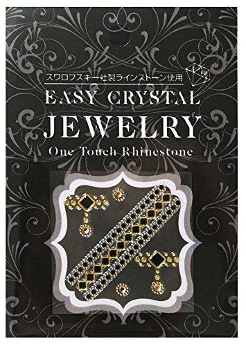 Easy Crystal jewelry [gel nails corresponding] chain gold
