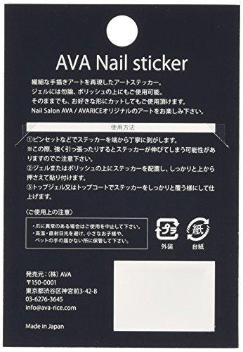 AVA Nai Sticker "Bijou" Abba nail sticker Bijou