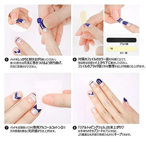 ZINIPIN FA028 30 pieces Foot Gel Nail seal (Tri-Point)