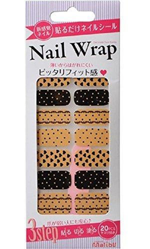 Maripu nail wrap 2 NW-16