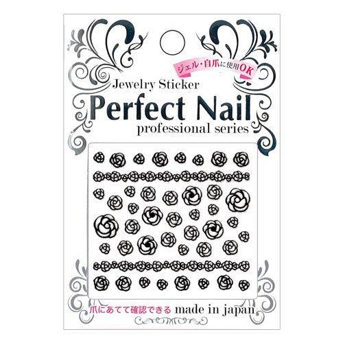 BN Nail seal Perfect Nail Professional Series Camellia Stone with White, Black CM-2