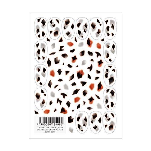 TSUMEKIRA (Tsumekira) nail seal MAKI FUTSUKI produce 1 bekko parts (tortoiseshell) NN-FTK-101 multi-color