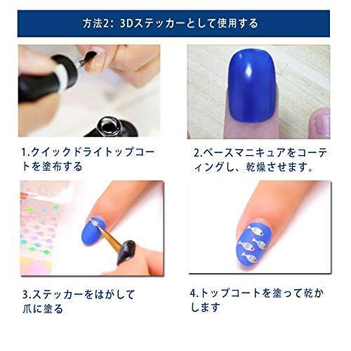 HGFF 72 pieces 36 Design Nail Vinyl Nail stencil sticker decal sheet set for diy nail art design, 12 sheets (3sheet)