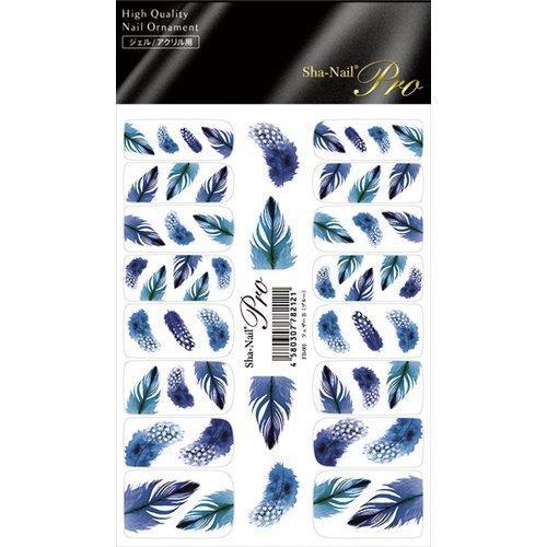 Sha-Nail Pro Nail seal Feather B Blue Art material