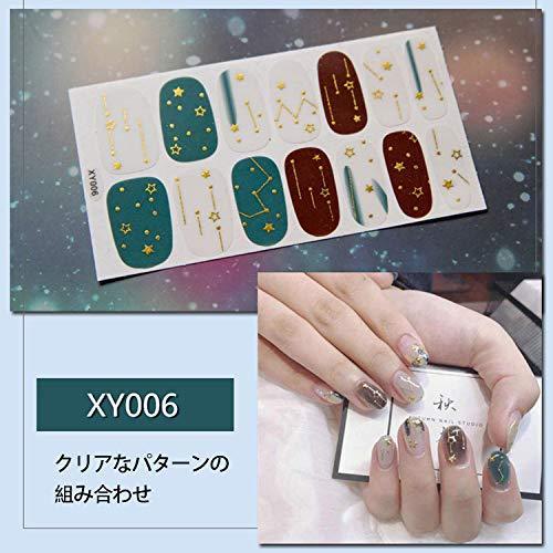 Nail seal nail without nail sticker 6 piece set damage pasting stickers gel nail seal Christmas cute strawberry gorgeous Santa Claus Ladies' gifts popular senior nail accessories (J)